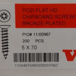 screw (5x70)